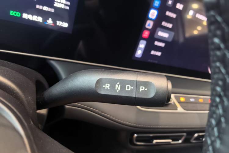 Used Roewe D7 2025 DMH 125km World Champion Edition Gear Lever