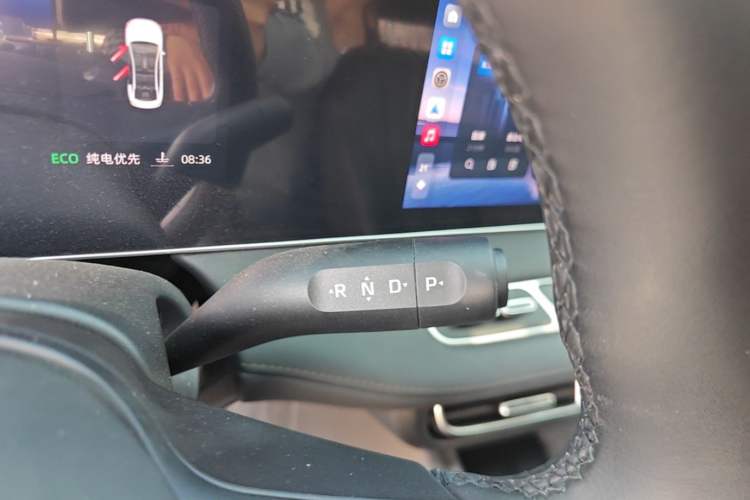 Used Roewe D7 2025 DMH 125km World Champion Edition Gear Lever