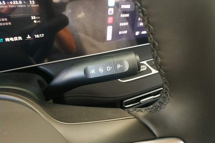Used Roewe D7 2025 DMH 125km World Champion Edition Gear Lever