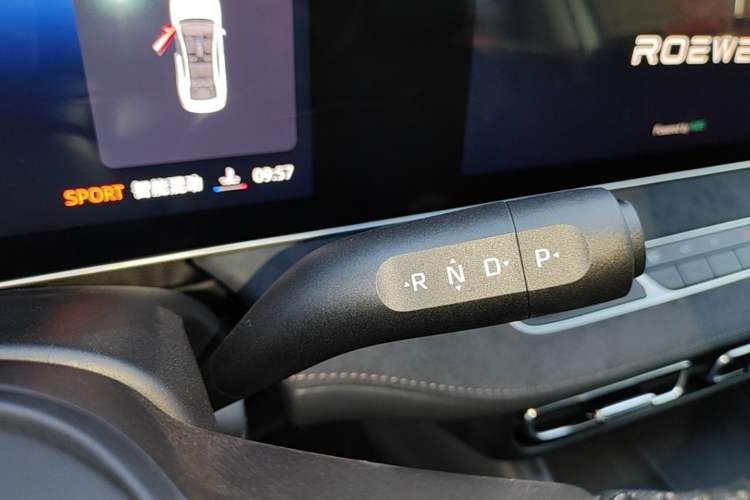Used Roewe D7 2025 DMH 125km World Champion Excellence Edition Gear Lever