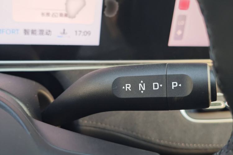 Used Roewe D7 2025 DMH 125km World Champion Excellence Edition Gear Lever