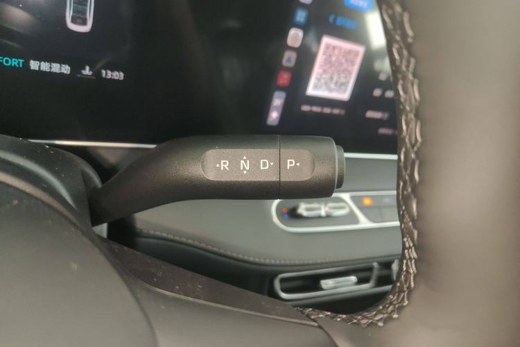 Used Roewe D7 2025 DMH 125km World Champion Edition Gear Lever