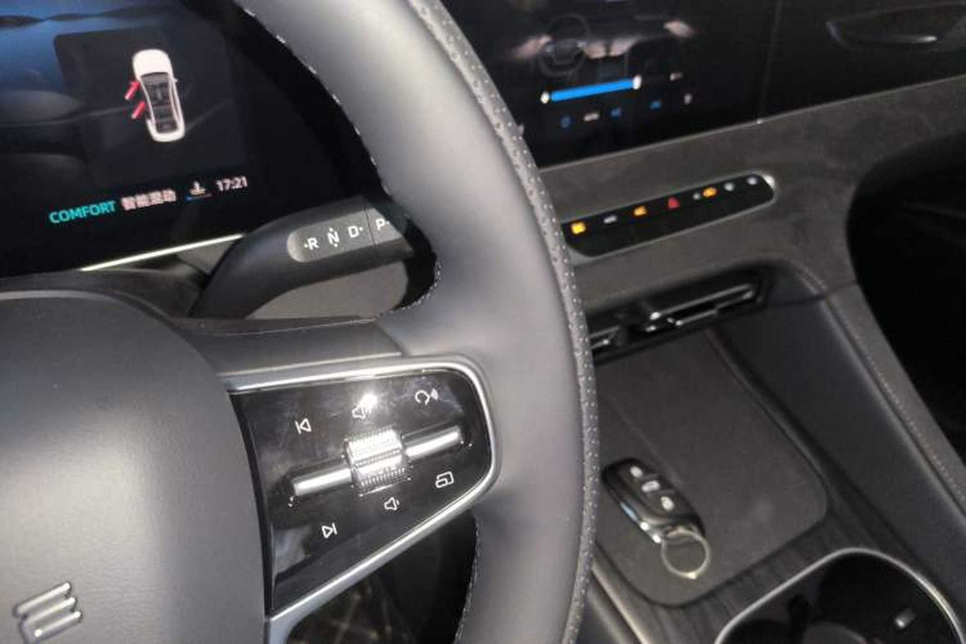 Used Roewe D7 2025 DMH 125km World Champion Excellence Edition Gear Lever