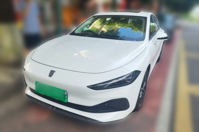 Used Roewe D7 2025 DMH 125km World Champion Edition