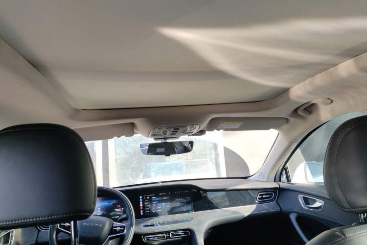 Used Roewe D7 2025 DMH 125km World Champion Excellence Edition Headliner