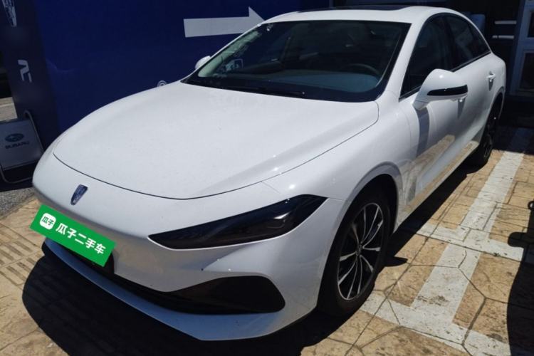 Used Roewe D7 2025 DMH 125km World Champion Excellence Edition Guazi used car, China used car export, Used car for sale, Used cars, Cheapest cars for sale