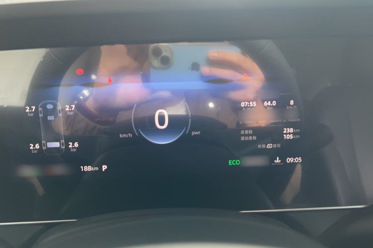 Used Roewe D7 2025 DMH 125km World Champion Edition Instrument Cluster