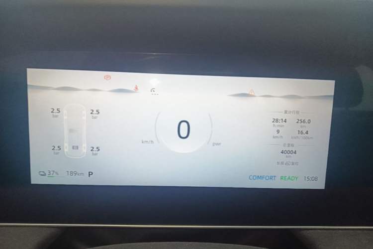 Used Roewe D7 2025 EV 510km Rear-Drive Navigation Edition Instrument Cluster