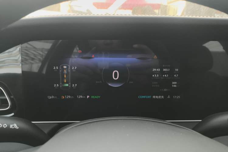 Used Roewe D7 2025 DMH 125km World Champion Edition Instrument Cluster