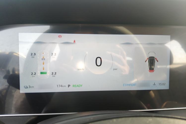 Used Roewe D7 2025 DMH 125km World Champion Edition Instrument Cluster