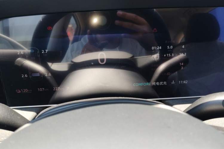 Used Roewe D7 2025 DMH 125km World Champion Excellence Edition Instrument Cluster