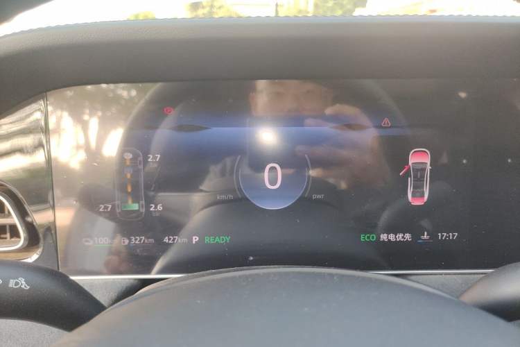 Used Roewe D7 2025 DMH 125km World Champion Excellence Edition Instrument Cluster