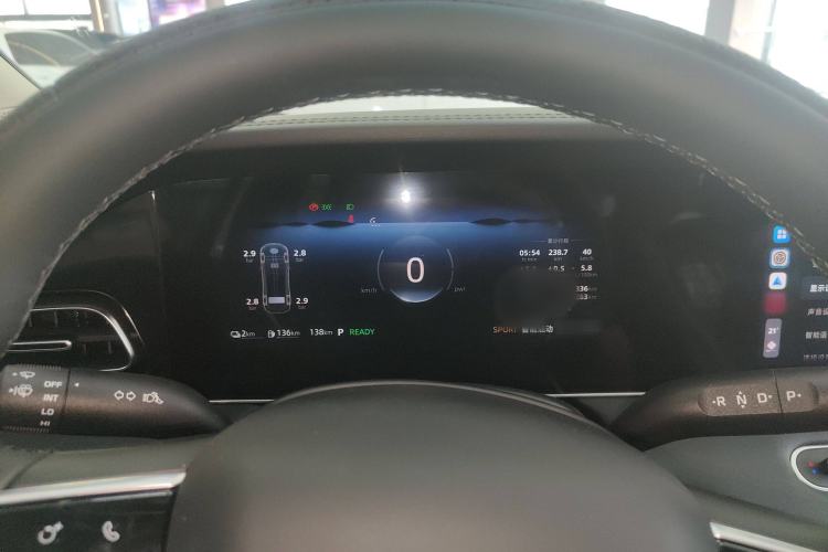 Used Roewe D7 2025 DMH 125km World Champion Edition Instrument Cluster