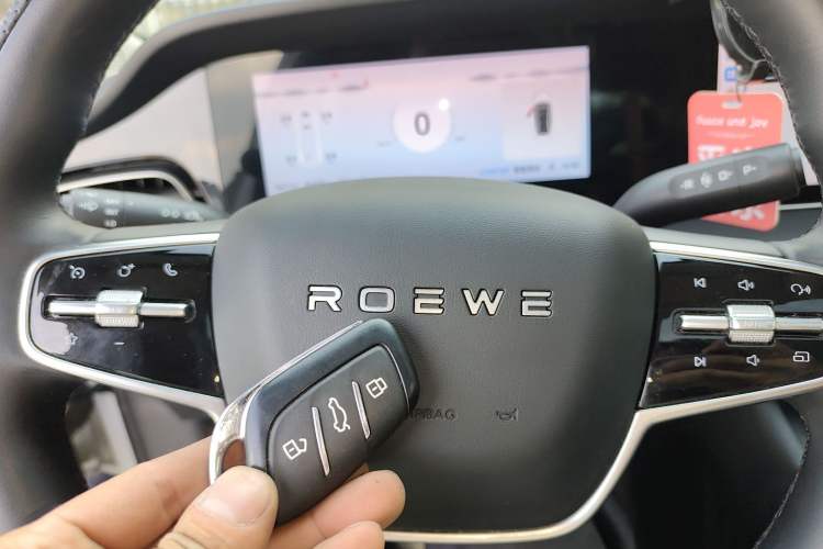Used Roewe D7 2025 DMH 125km World Champion Edition Interior 1