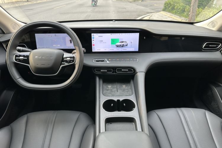 Used Roewe D7 2025 DMH 125km World Champion Edition Interior 1