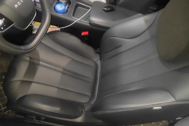 Used Roewe D7 2025 DMH 125km World Champion Edition Left Front Seat