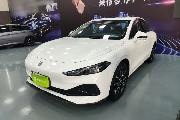 Used Roewe D7 2025 DMH 125km World Champion Excellence Edition Guazi used car, China used car export, Used car for sale, Used Roewe cars, Cheapest cars for sale