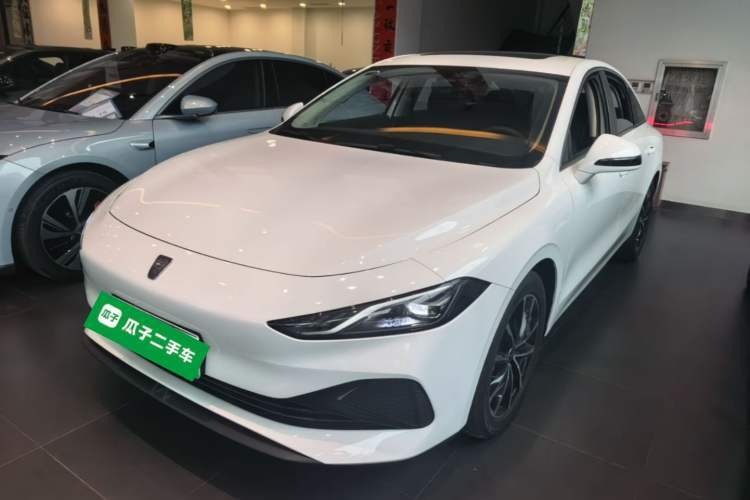 Used Roewe D7 2025 DMH 125km World Champion Edition Guazi used car, China used car export, Used car for sale, Used cars, Cheapest cars for sale