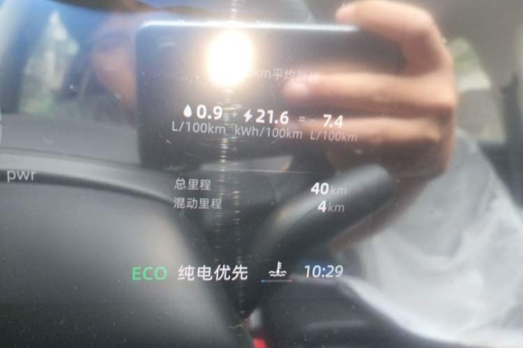 Used Roewe D7 2025 DMH 125km World Champion Edition Odometer Close Up