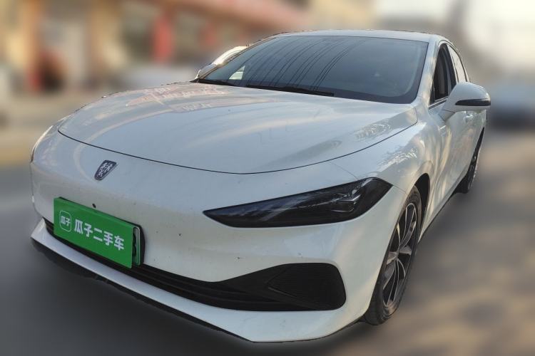 Used Roewe D7 2025 DMH 125km World Champion Excellence Edition Guazi used car, China used car export, Used car for sale, Used  cars, Cheapest cars for sale