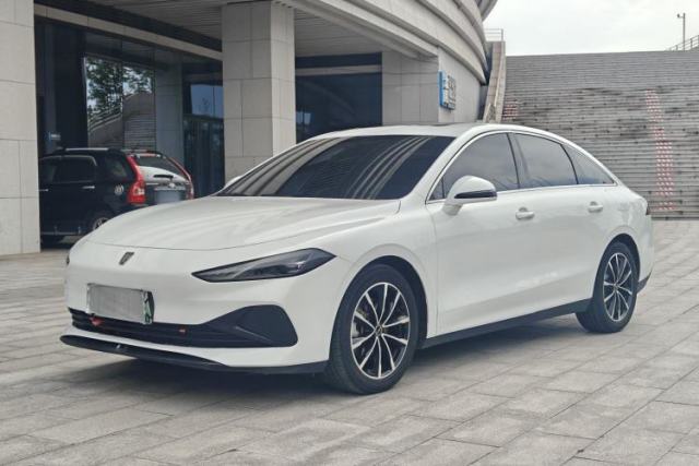 Used Roewe D7 2025 DMH 125km World Champion Edition
