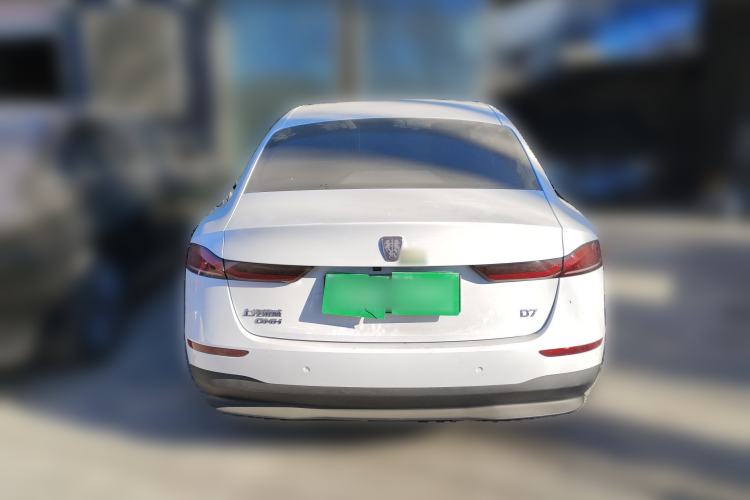 Used Roewe D7 2025 DMH 125km World Champion Excellence Edition Rear