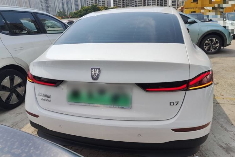 Used Roewe D7 2025 DMH 125km World Champion Excellence Edition Rear