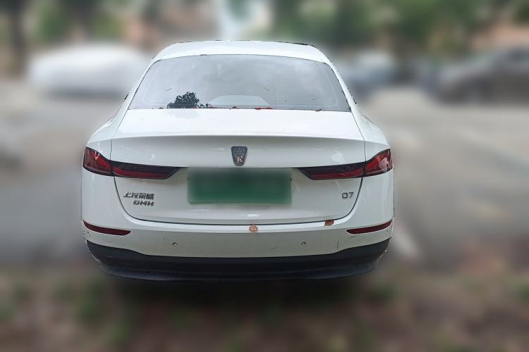 Used Roewe D7 2025 DMH 125km World Champion Edition Rear