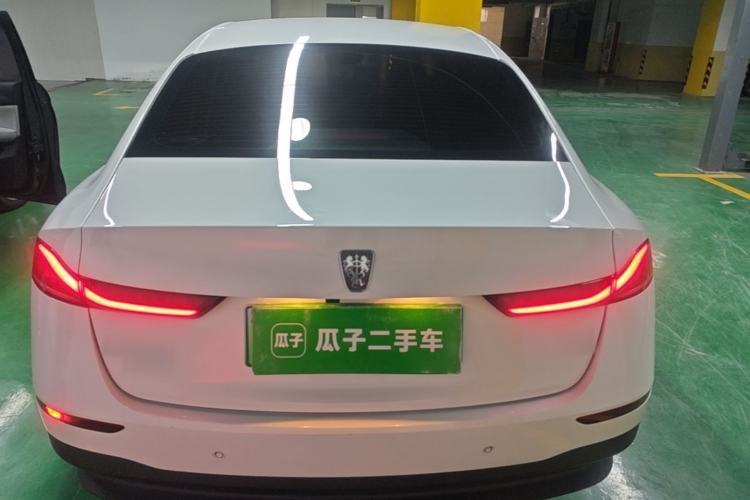 Used Roewe D7 2025 DMH 125km World Champion Edition Rear