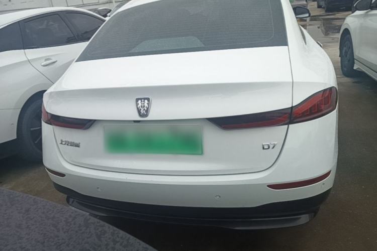 Used Roewe D7 2025 EV 510km Rear-Drive Navigation Edition Rear