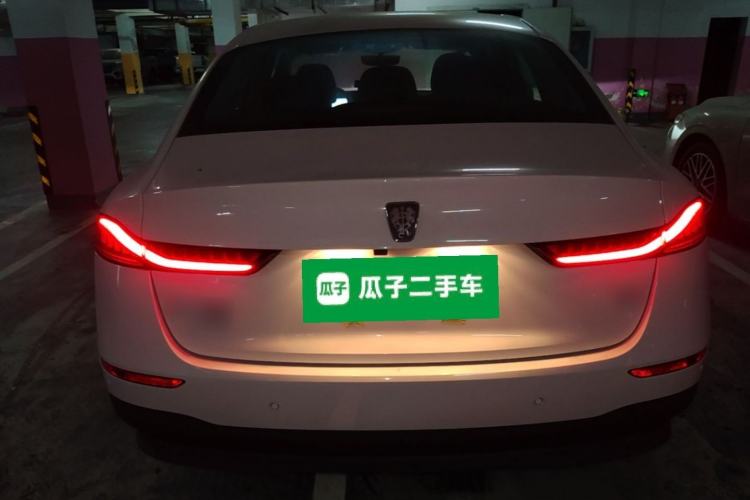 Used Roewe D7 2025 DMH 125km World Champion Edition Rear