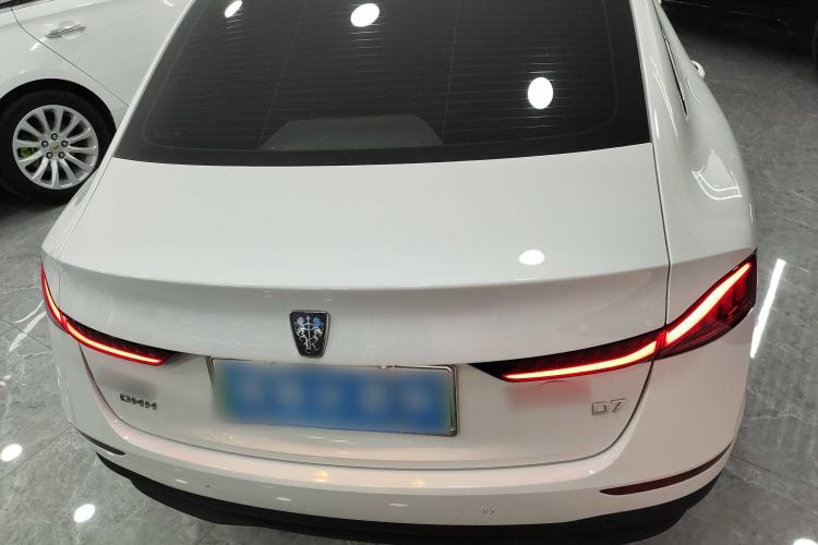 Used Roewe D7 2025 DMH 125km World Champion Edition Rear