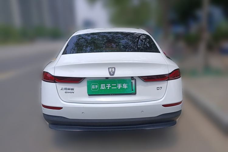 Used Roewe D7 2025 DMH 125km World Champion Excellence Edition Rear