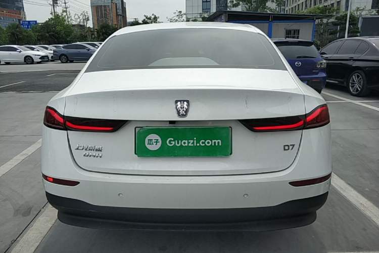 Used Roewe D7 2025 DMH 125km World Champion Edition Rear