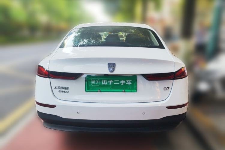 Used Roewe D7 2025 DMH 125km World Champion Edition Rear