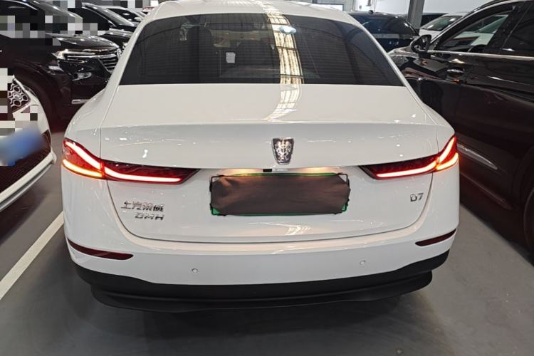 Used Roewe D7 2025 DMH 125km World Champion Edition Rear