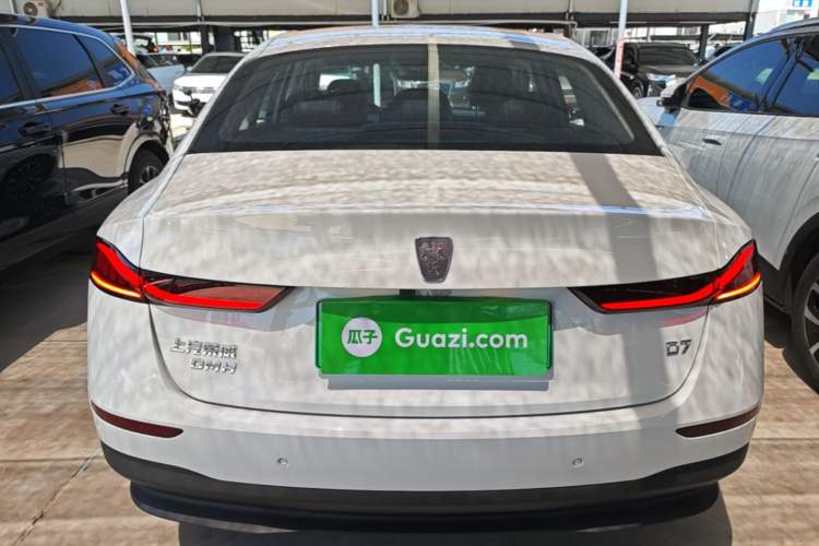 Used Roewe D7 2025 DMH 125km World Champion Edition Rear