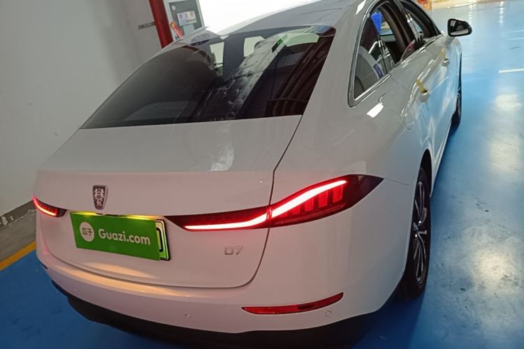 Used Roewe D7 2025 DMH 125km World Champion Edition Rear