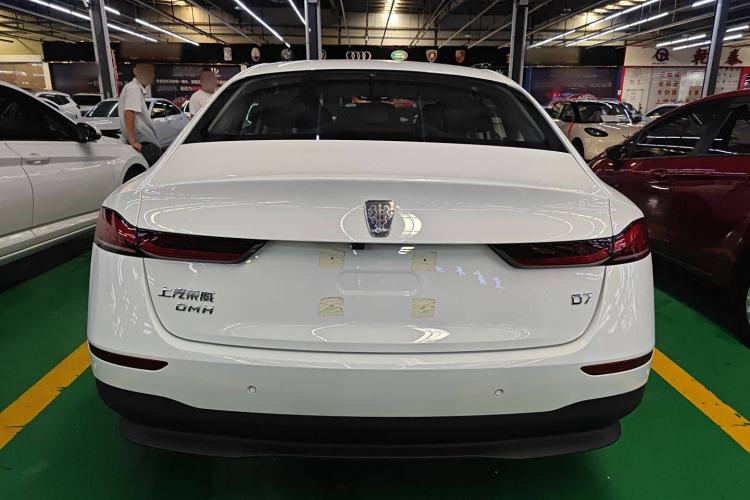 Used Roewe D7 2025 DMH 125km World Champion Edition Rear