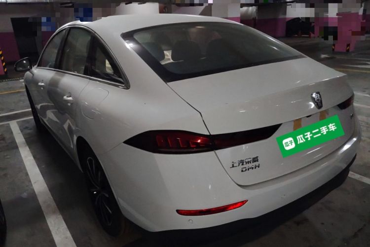 Used Roewe D7 2025 DMH 125km World Champion Edition Rear Left 45 Deg