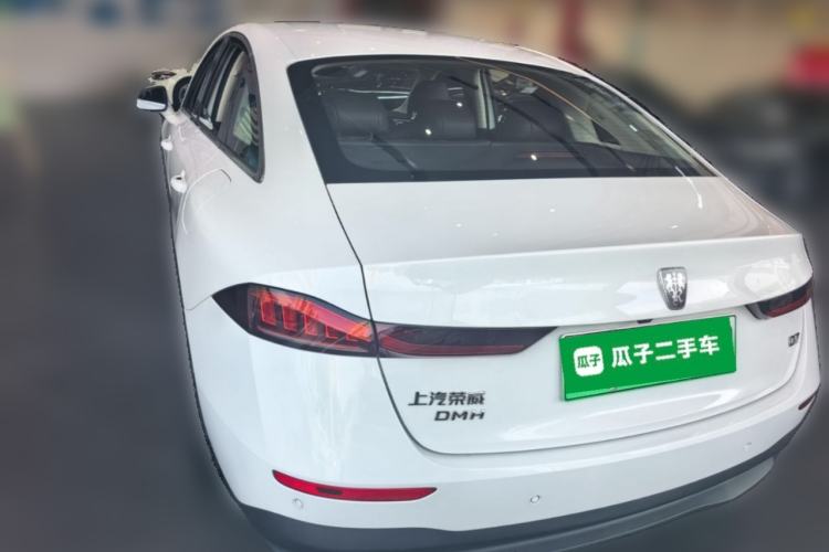 Used Roewe D7 2025 DMH 125km World Champion Edition Rear Left 45 Deg