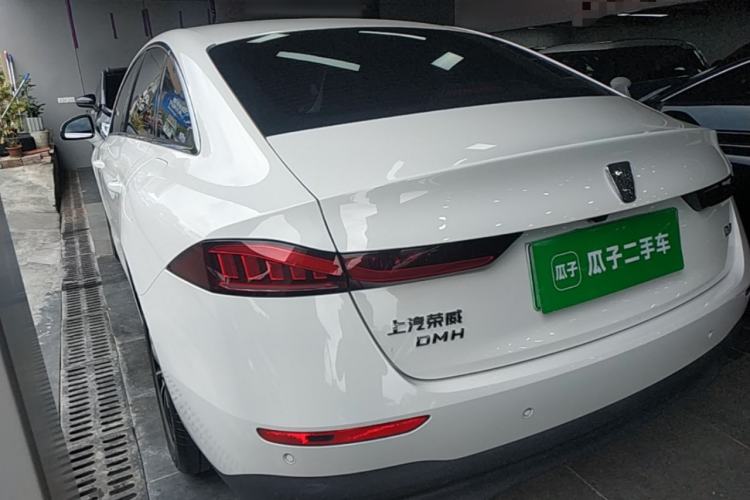 Used Roewe D7 2025 DMH 125km World Champion Edition Rear Left 45 Deg