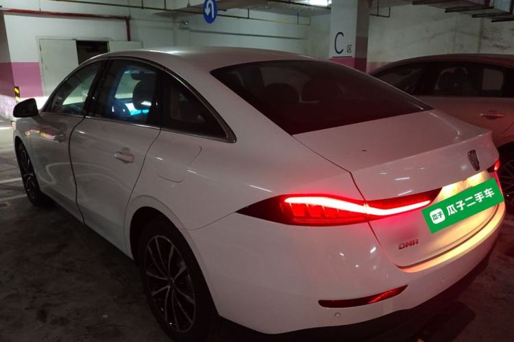 Used Roewe D7 2025 DMH 125km World Champion Edition Rear Left 45 Deg