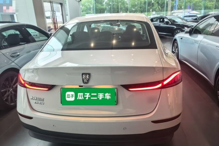 Used Roewe D7 2025 DMH 125km World Champion Edition Rear