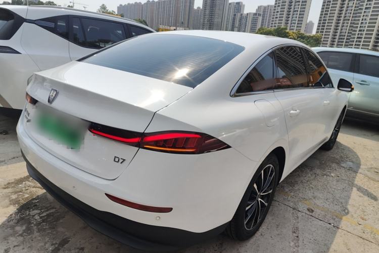 Used Roewe D7 2025 DMH 125km World Champion Excellence Edition Rear Right 45 Deg