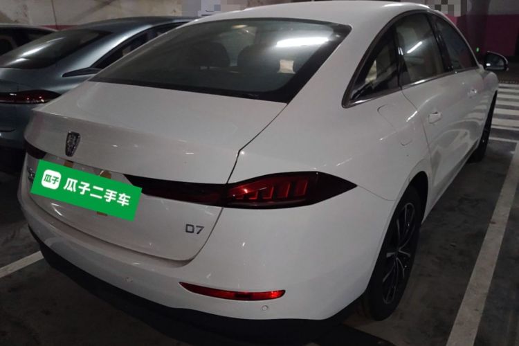 Used Roewe D7 2025 DMH 125km World Champion Edition Rear Right 45 Deg