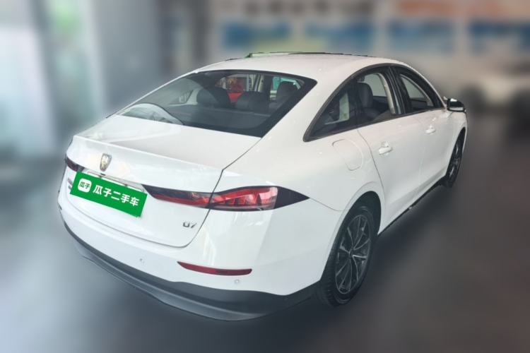 Used Roewe D7 2025 DMH 125km World Champion Edition Rear Right 45 Deg