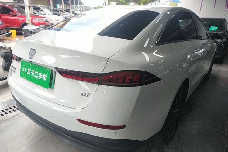 Used Roewe D7 2025 DMH 125km World Champion Edition Rear Right 45 Deg