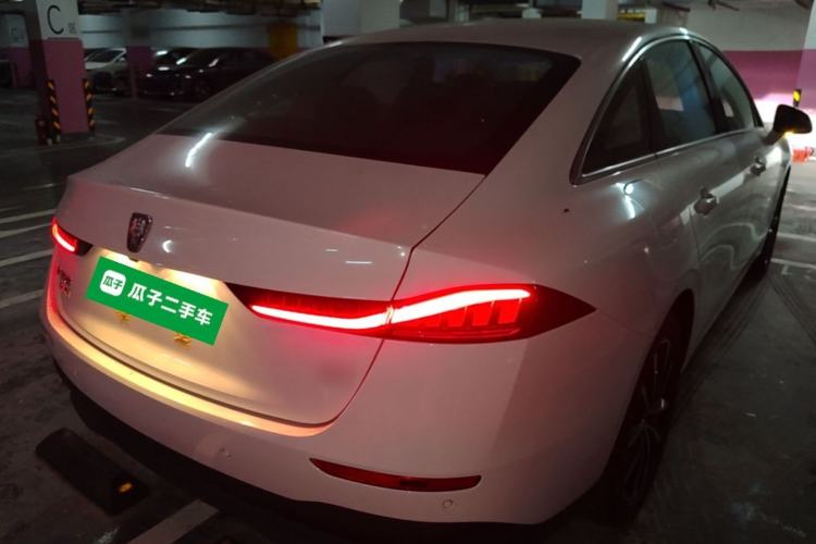 Used Roewe D7 2025 DMH 125km World Champion Edition Rear Right 45 Deg