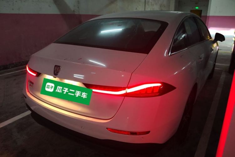 Used Roewe D7 2025 DMH 125km World Champion Excellence Edition Rear Right 45 Deg